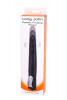 Чёрный вибромассажер Long John Realistic Thrusting Vibrator с функцией толкания - 20 см.