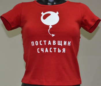 Женская футболка с логотипом и названием 