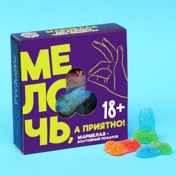 Мармелад в коробке 