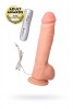 Реалистичный вибратор Toyfa RealStick Elite Vibro - 24 см.