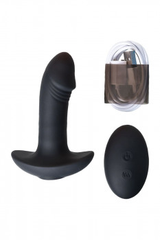 Черный вибростимулятор простаты Ppp Enkakuzeccho Deep Anal Vibe - 10,2 см.