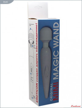 Белый вибромассажёр Mimi Magic Wand - 19,2 см.