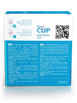 Желтая менструальная чаша OneCup Classic - размер S